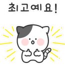 분분쌀국수 송도점 이미지