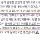 외동월드메르디앙아파트경로당 | 창원 성산구 외동 월드메르디앙아파트 인테리어 고객님 소중한 후기 감사합니다.