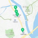 가평군개인택시운송사업조합 네이버블로그