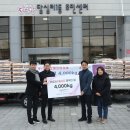 한성에프아이 이미지