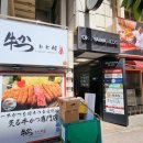 뾰로롱 인형뽑기 이미지