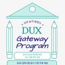 아이비탑리딩어학원