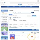 [특수학급] 일프로연산(어플) 사용법, 단원차례, 사용 후기/일프로선생님 활용