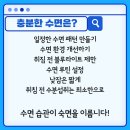 오케이피트니스 영도2호점 이미지
