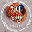 호두내과의원 | 강서구내과 치매 예방에 좋은 음식 습관으로 지금부터 관리하세요