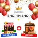 나도캔커피 네이버블로그
