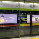 신산장 이미지