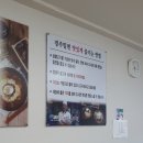 씨유 경주시래불국점 | (경주맛집) 가성비와 퀄리티 모두 만점!!! &#34;경주밀면&#34; 본점 방문 후기!!