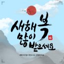 벨레사