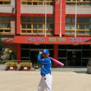 백운초등학교 이미지