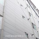 은광공인중개사사무소 이미지