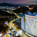 오션힐호텔 이미지