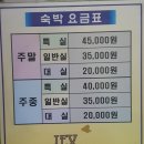 모텔렉스 이미지