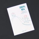 보리심 이미지