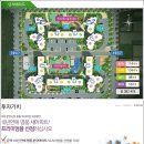 정림산업 이미지