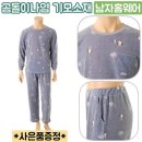 N126 이미지