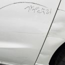 1급덕정자동차공업사 이미지