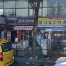 서구제일로또