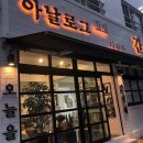 디자인스튜디오여수 이미지