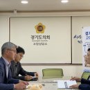 동산정비 이미지