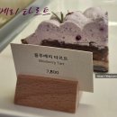 희cafe