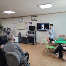 노송 경로당 이미지