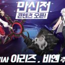 ㈜신기사 이미지