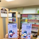 전라남도교육청화순도서관 이미지