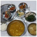 문턱없는집 | ◇안양 호계동 가성비 백반집 문턱없는집 내돈내산 후기