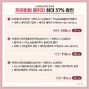 드네의원 이미지