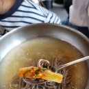 김치마을삼겹살