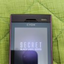 LG-LU6000 블랙<b>라벨</b> <b>시크릿</b>폰