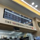 153구포국수웨스턴돔점 이미지