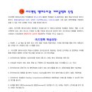 삼산도서관(2) 이미지