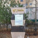 한강공원부키도서관 이미지