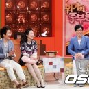 놀러와2