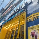 빽다방순천조례주공점