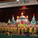 제주대학교교육대학부설초등학교 이미지