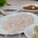 잉꼬식당 이미지