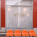 서부상회식당 이미지