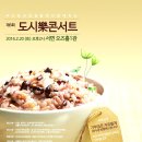 당평비전지역아동센터 이미지