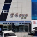 들꽃향기 사랑방 이미지