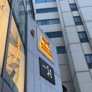 에드정 | W05. 드레스투어 ; 조슈아벨브라이덜, 마리에드오늘 후기