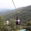 구재봉자연휴양림(하동) 이미지