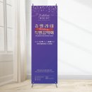 이화쥬빌라테음악학원