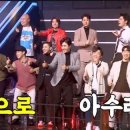 솥뚜껑생삼겹살 이미지
