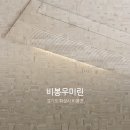(주)우미시스템 이미지
