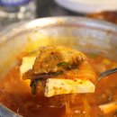 돈가맛돼지 이미지