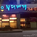 서우투어 - 중구 남대문로7길 29 | 서우투어
