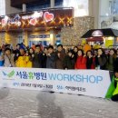 휴병원 이미지
